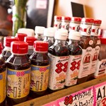 ステーキハウス８８ - 