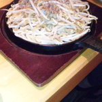 旬彩酎房 げんぺい - 