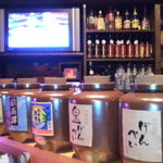 旬彩酎房 げんぺい - 