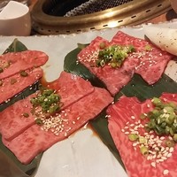 焼肉 433 - 赤身4種　和牛A5