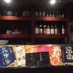 やきとり 日本酒 ふくの鳥 - 