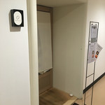 古今山久 - エントランス