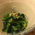 古今山久 - 水菜と小豆菜の御浸し