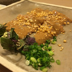 古今山久 - 鯛茶漬け