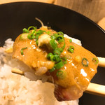 古今山久 - 箸あげ