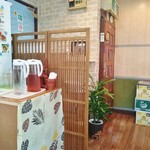 JIMJUM - お水とお茶はセルフサービスです！