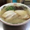 ラーメン力