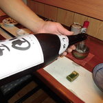 まいもんや かっぱ - 4杯目