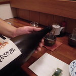 まいもんや かっぱ - 2杯目