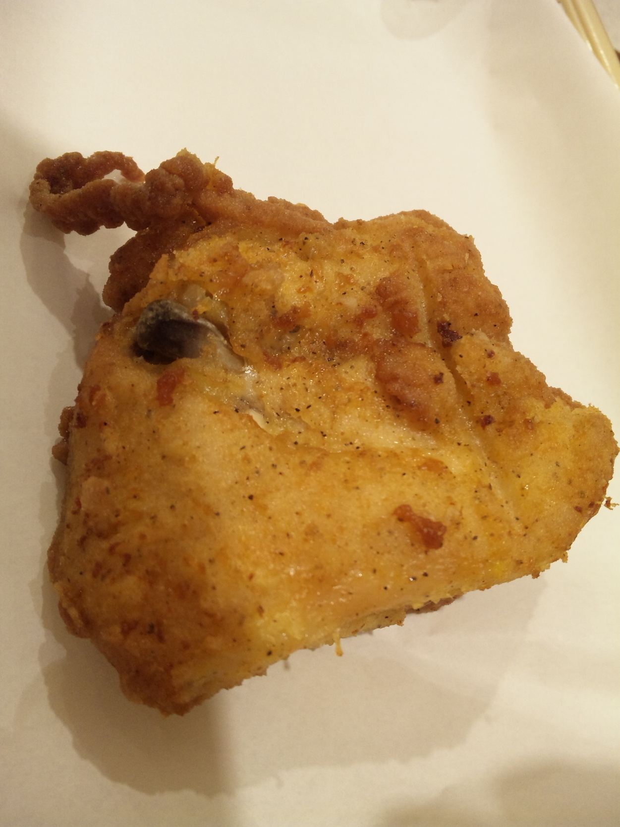 ケンタッキーフライドチキン イオン富士南店 name=