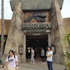ディスカバリー・レストラン