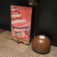 Salon du Kuma3 北新地 - 