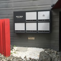 Salon du Kuma3 北新地 - 