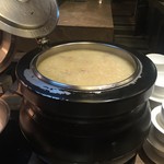 Cafe Ilang Ilang - おかゆ