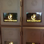 Cafe Ilang Ilang - レストランのシンボル