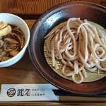 武蔵野うどん 武久 - 