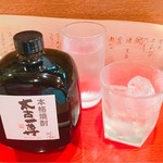 Hoshinaka - 米焼酎  太古一尊