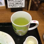 おさだ苑本店 - 煎茶