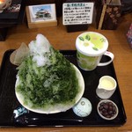 おさだ苑本店 - 森の抹茶