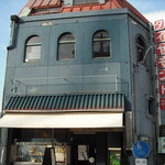 この姿を見よ！