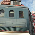 ダイヤモンド珈琲 - 