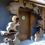 手造りそば 打墨庵 加瀬 - 入口