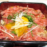 円座 - ローストビーフ重 小