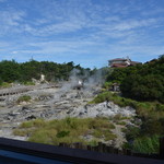 Hyakunen Dainingu - 窓からの景色　雲仙地獄