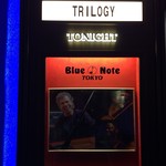 ブルーノート東京 - 2016/9/15 CHICK COREA TRILOGY