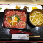 円座 - ローストビーフ重 小