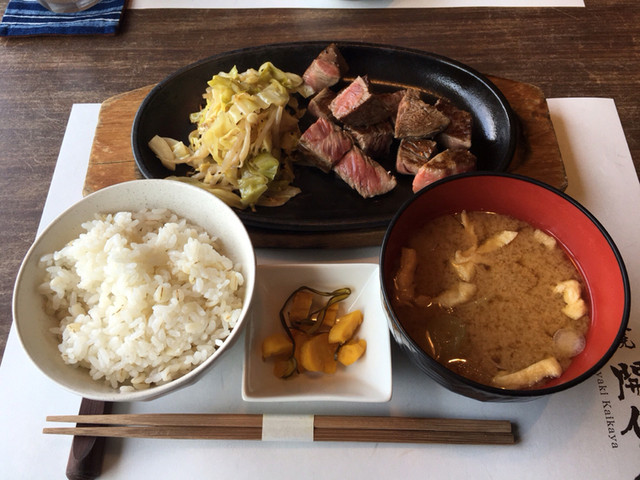 閉店 鉄板焼 開化屋 六本木 鉄板焼き 食べログ 閉店 鉄板焼 開化屋 六本木 鉄板焼き 食べログ
