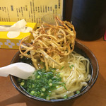 ゆう助うどん - 