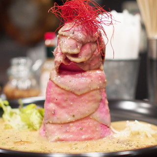 ボルケーノキッチン_0