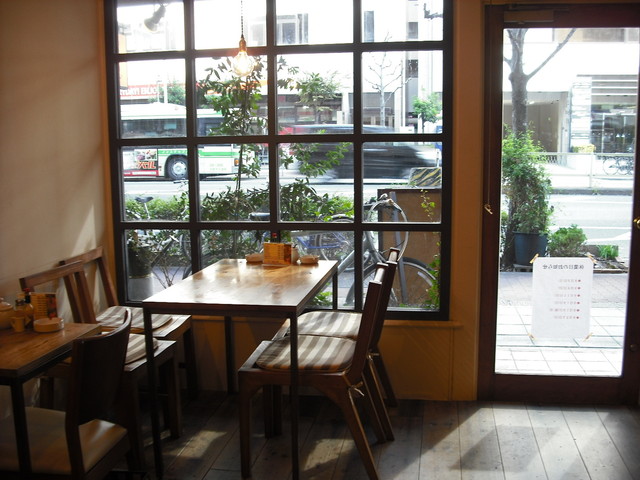 Tasaki Coffee photo 5