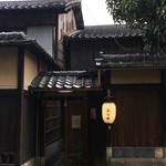 Gion Arimoto - 店の入口