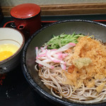 Komoro Soba - 