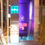 SF-BAR 神田FLUX - 