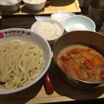 Tsukemen Ramen Fujiyama Gogo - つけ麺レッド    961円