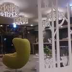 ホリデイハウス グリーンガーデン - ホテルのロビー