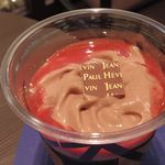 ジャンポール エヴァン チョコレート バー - グラス ピレ ア ラ パリジェンヌ フレーズ ユズ