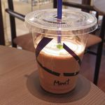 ジャンポール エヴァン チョコレート バー - マント