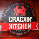 CRACKIN' KITCHEN - 