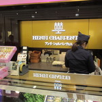 HENRI CHARPENTIER - 店頭