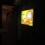 ムンバイキッチン - 不気味な光です(^o^)