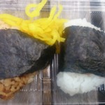 赤飯・和菓子　梅むら - 味ご飯・梅　110円