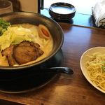 げん家ラーメン - 