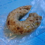 プルクル - 紅茶（アールグレー）といよかんのベーグル