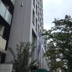 中国飯店 富麗華 - 麻布十番のビル＠2016/8