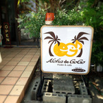 Aloha de Go-Go Music&Cafe - 