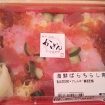 かげん鮨 - 